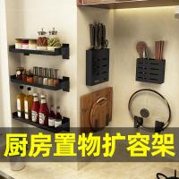 uploads/erp/collection/images/Home Garden/YiuQing/XU0630456/img_b/XU0630456_img_b_4